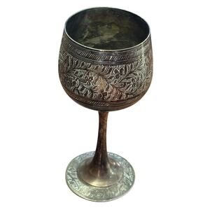 Vintage Engraved Goblet Chalice Floral Etched Metal Cup Decorative Brass (?)